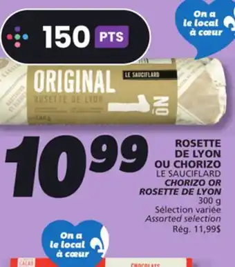 IGA LE SAUCIFLARD CHORIZO OR ROSETTE DE LYON offer