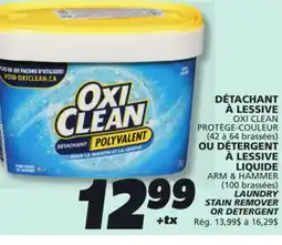 IGA OXI CLEAN LAUNDRY STAIN REMOVER OR DETERGENT offer