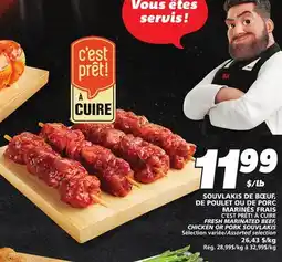 IGA FRESH MARINATED BEEF, CHICKEN OR PORK SOUVLAKIS offer