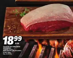 IGA STERLING SILVER BEEF SIRLOIN CAP (PICANHA) offer