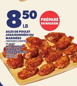 Provigo AILES DE POULET ASSAISONNÉES OU MARINÉES | SEASONED OR MARINATED CHICKEN WINGS offer