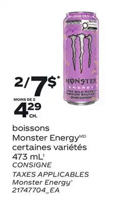 Provigo BOISSONS MONSTER ENERGY, 473 ML† / MONSTER ENERGY offer