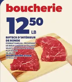 Provigo BIFTECK D'INTÉRIEUR DE RONDE | INSIDE ROUND STEAK offer