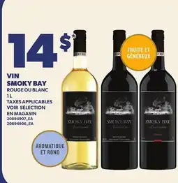 Provigo VIN SMOKY BAY offer