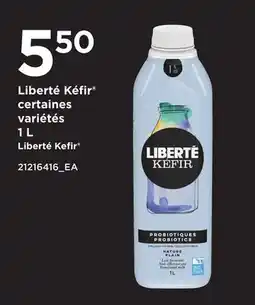 Provigo LIBERTÉ KÉFIR , 1 L | LIBERTÉ KEFIR offer