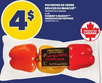 Provigo POIVRONS DE SERRE DÉLICES DU MARCHÉ, 3 UN. | FARMER'S MARKET GREENHOUSE PEPPERS offer