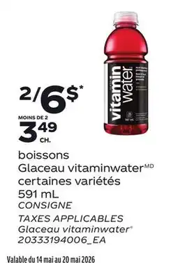 Provigo BOISSONS GLACEAU VITAMINWATER, 591 ML/ GLACEAU VITAMINWATER offer