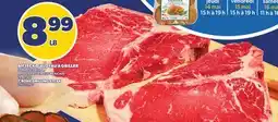 Provigo BIFTECK D'ALOYAU À GRILLER | T-BONE GRILLING STEAK offer