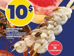 Provigo BROCHETTES DE CREVETTES, 10 UN. | SHRIMP SKEWERS offer