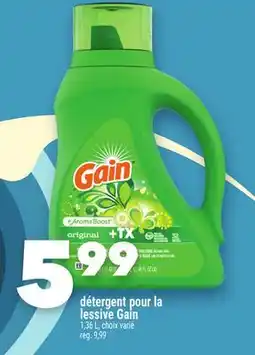 Marche Ami DÉTERGENT POUR LA LESSIVE GAIN offer