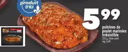 Marche Ami POITRINES DE POULET MARINÉES IRRÉSISTIBLE offer