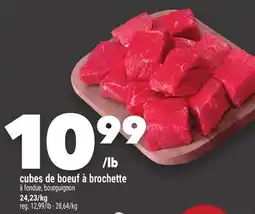 Marche Ami CUBES DE BOEUF À BROCHETTE offer