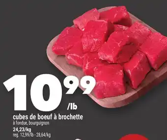 Marche Ami CUBES DE BOEUF À BROCHETTE offer