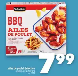 Marche Ami Ailes de poulet Selection offer