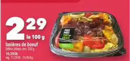 Marche Ami Lanières de boeuf offer