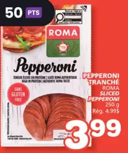 Marches Tradition ROMA SLICED PEPPERONI offer