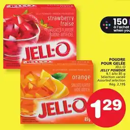 Marches Tradition JELL-O JELLY POWDER offer