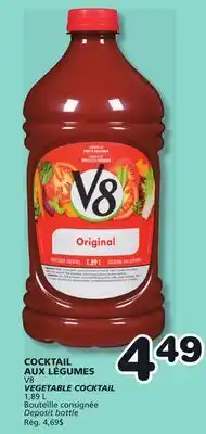 Marches Tradition V8 VEGETABLE COCKTAIL offer