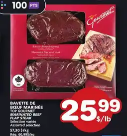Marches Tradition TOP GOURMET MARINATED BEEF FLAP STEAK offer