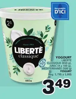 Marches Tradition LIBERTÉ CLASSIQUE (650 g), GREC (4 x 100 g), MÉDITERRANÉE (500 g) YOGURT offer