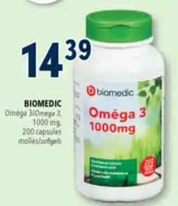 Familiprix BIOMEDIC Omega 3, 1000mg, 200capsules softgels offer