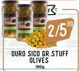 Tavora Foods Ouro sico gr.stuff olives offer