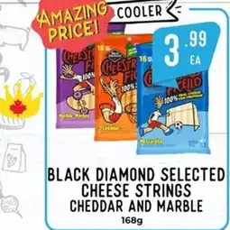 Tavora Foods Black diamond selected cheese strings cheddar and marble offer