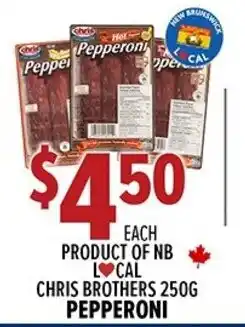 Victory Meat Market Pepperoni offer