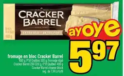 Super C fromage en bloc Cracker Barrel offer