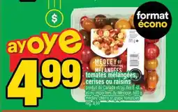 Super C Medley de tomates mélangées offer