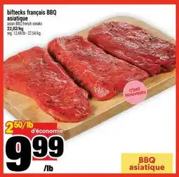 Super C biftecks français BBQ asiatique offer