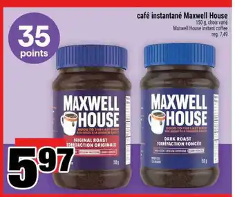 Super C Maxwell House Instant Coffee offer
