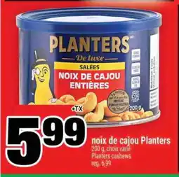 Super C noix de cajou Planters offer