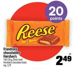 Super C friandises chocolatées Hershey’s offer