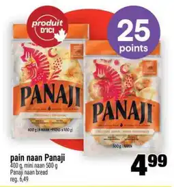 Super C pain naan Panaji offer