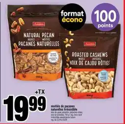 Super C moitiés de pacanes naturelles Irrésistible offer