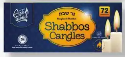 Metro AISH TAMID SHABBOS 3 HR CANDLES offer