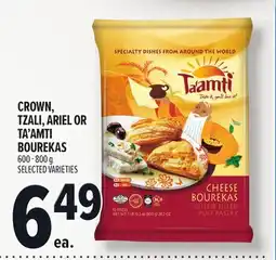 Metro CROWN, TZALI, ARIEL OR TA'AMTI BOUREKAS offer