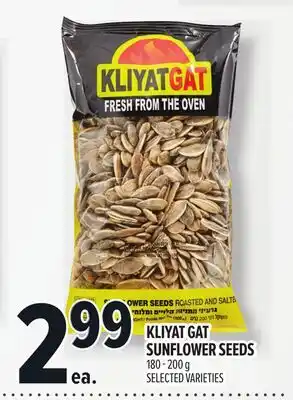 Metro KLIYAT GAT SUNFLOWER SEEDS offer