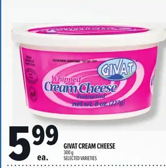 Metro GIVAT CREAM CHEESE offer