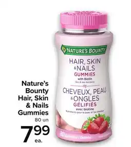Metro NATURE'S BOUNTY HAIR, SKIN & NAILS GUMMIES offer