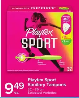 Metro PLAYTEX SPORT SANITARY TAMPONS offer