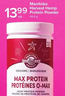 Metro MANITOBA HARVEST HEMP PROTEIN POWDER offer