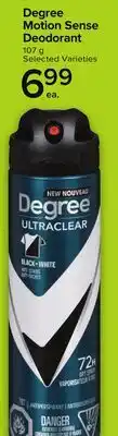 Metro DEGREE MOTION SENSE DEODORANT offer