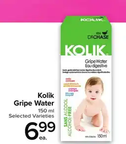 Metro KOLIK GRIPE WATER offer