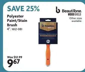 Home Hardware Polyester Paint/Stain Brush offer
