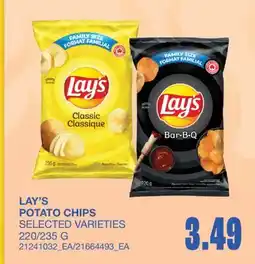 Wholesale Club POTATO CHIPS, 220/235 G offer