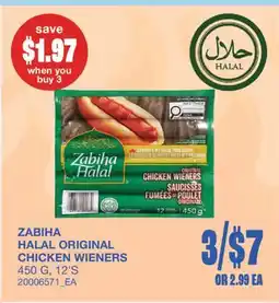 Wholesale Club HALAL ORIGINAL CHICKEN WIENERS, 450 G, 12'S offer