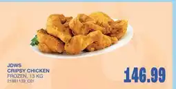 Wholesale Club JDWS CRIPSY CHICKEN offer