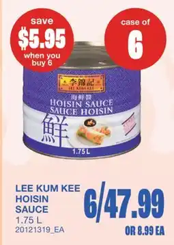 Wholesale Club HOISIN SAUCE offer